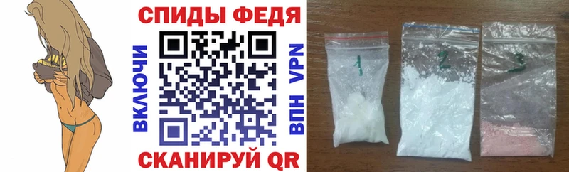 Амфетамин 98%  Сокол 