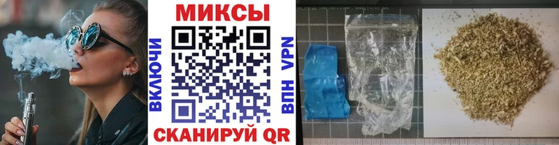 Бутират GHB  купить наркотики цена  Сокол 