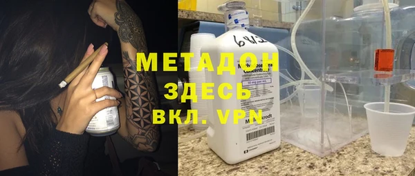 СК Абаза