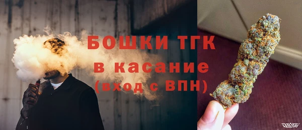 СК Абаза