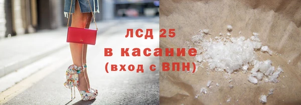 СК Абаза