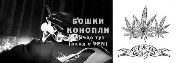 ALPHA-PVP Абдулино
