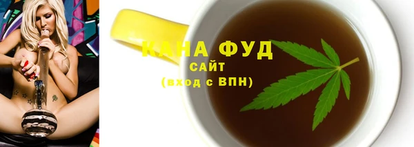 СК Абаза