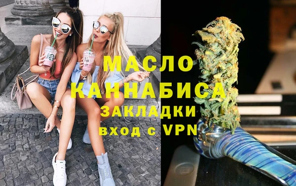 СК Абаза