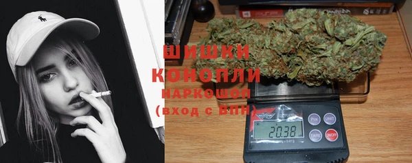 СК Абаза