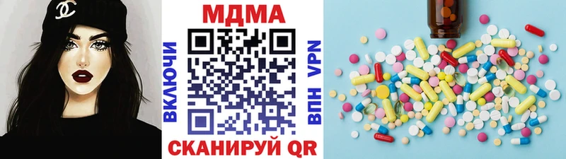 закладки Сокол MDMA crystal