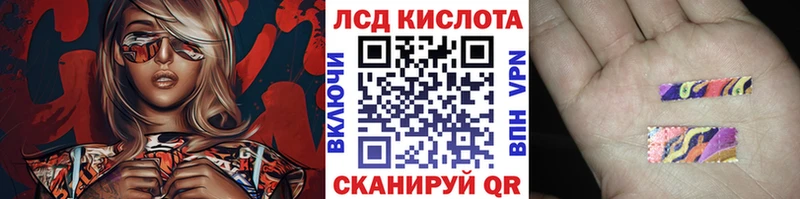 KRAKEN сайт  Сокол  Марки NBOMe 1500мкг 