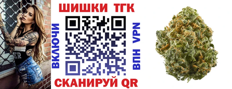 МАРИХУАНА ГИДРОПОН купить цена omg зеркало Сокол